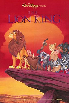 Король лев - Lion King