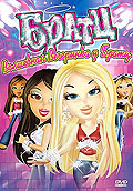 Братц: Волшебная вечеринка у Братц – Bratz