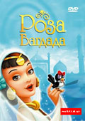 Роза Багдада - La Rose di Bagdad